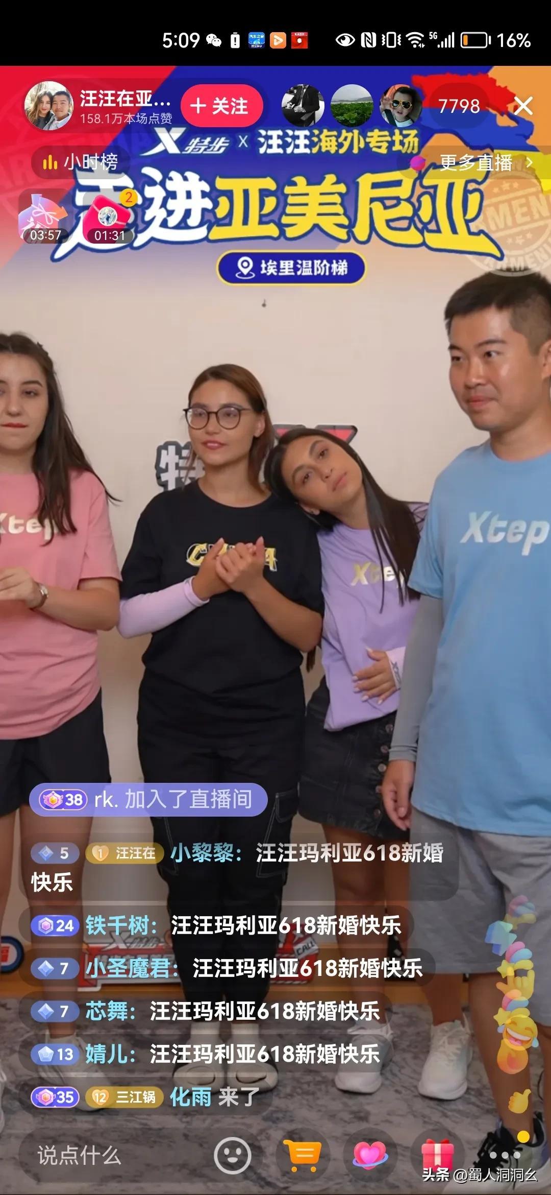 亚美尼亚最新声明及其小巷深处的独特风味探秘