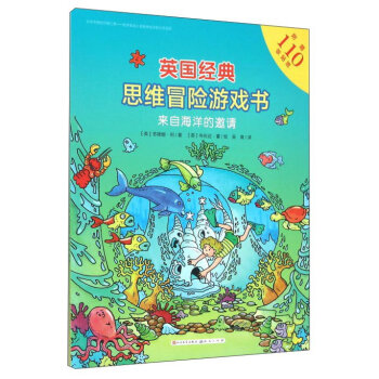 探索知识的海洋，最新图书推荐与导读