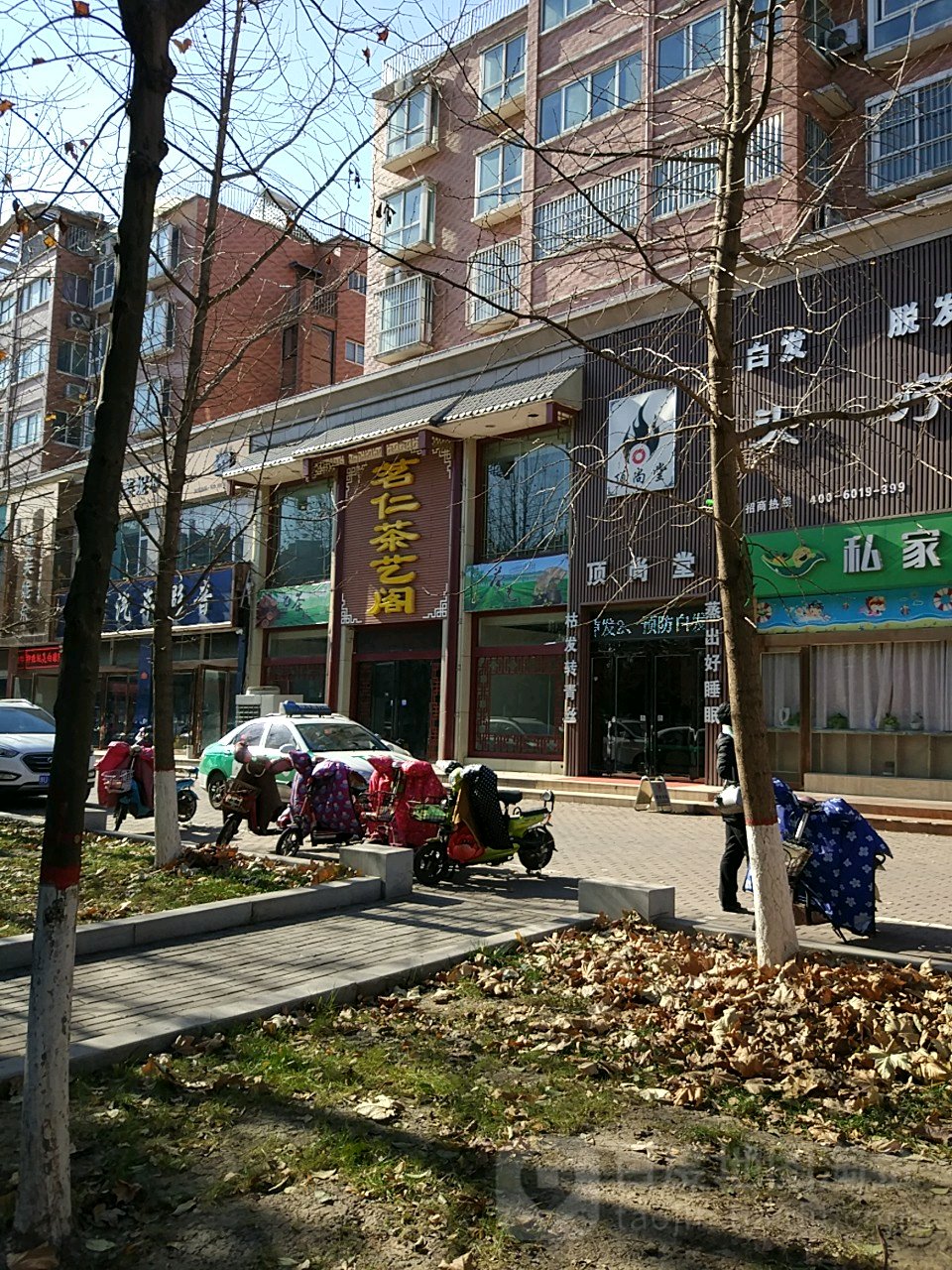 济源最新邮编及小巷特色小店探秘