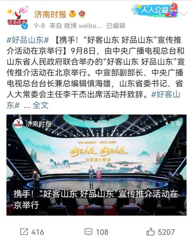 小巷深处的独特风味，隐藏于寻常巷陌的特色小店引发最新时评热议