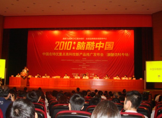 通许最新新闻，高科技产品引领未来，开启全新生活体验