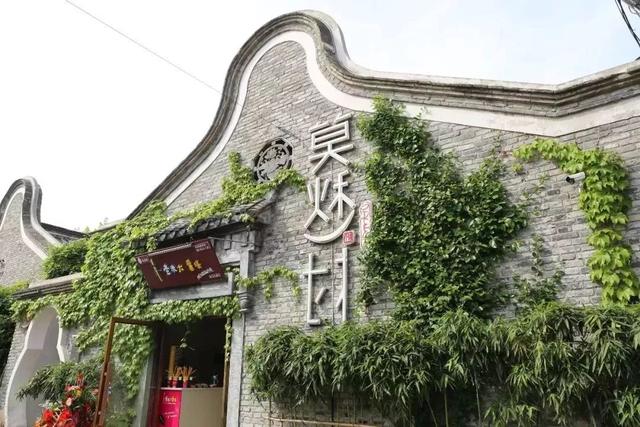黎塘小巷深处的独特风味，隐藏版特色小店惊艳亮相的最新新闻