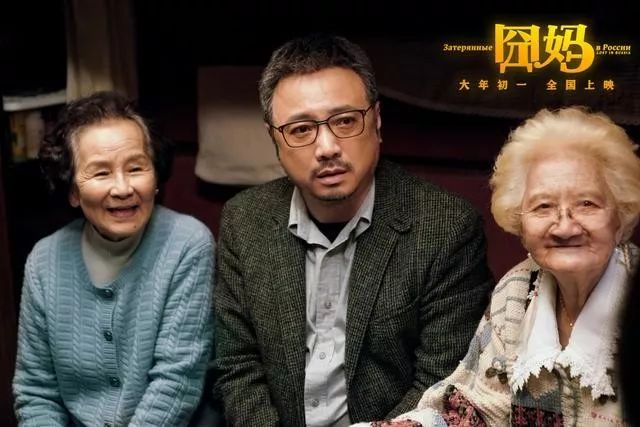 刘海镇最新电影，自然美景的治愈之旅，探寻内心宁静的旅程