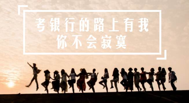 呼伦贝尔最新招聘网，启程探索自然美景，寻找内心平和的职业之旅