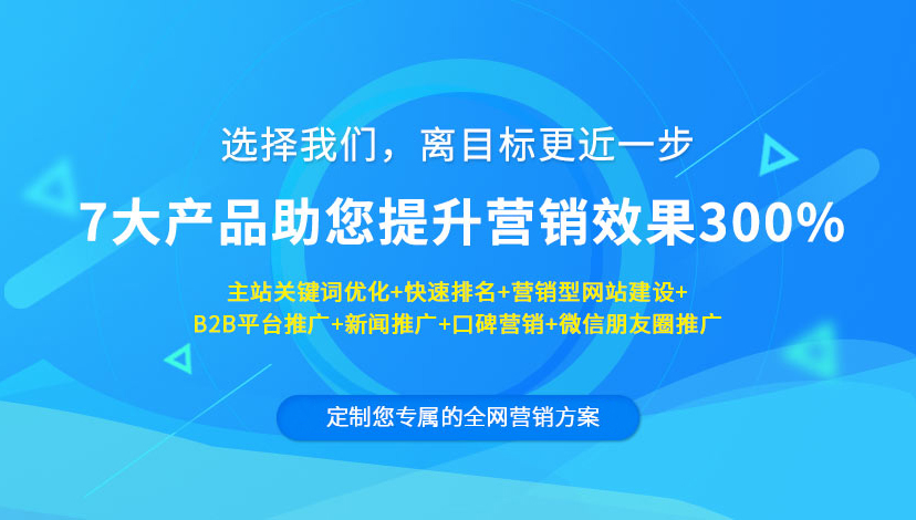卫辉365网最新动态更新