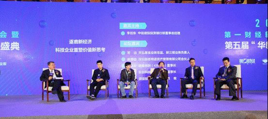 科技重塑生活，三步踩引领未来体验的魅力