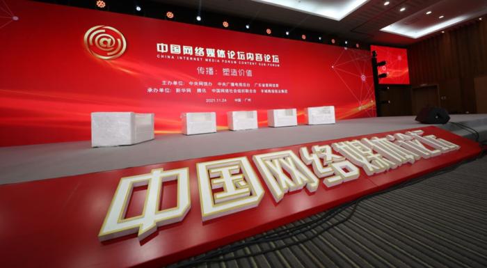 秋石客最新动态，科技重塑生活，开启前所未有的智能之旅体验