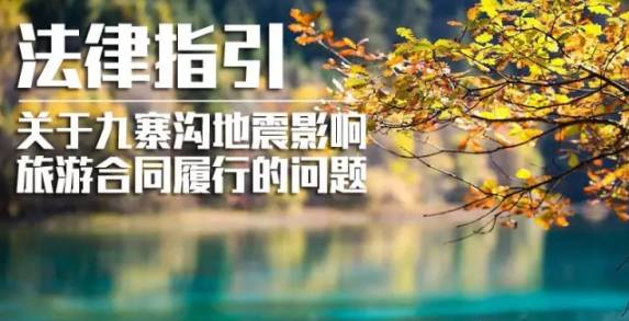 孙汉洲，拥抱自然，心灵宁静之旅的最新动态
