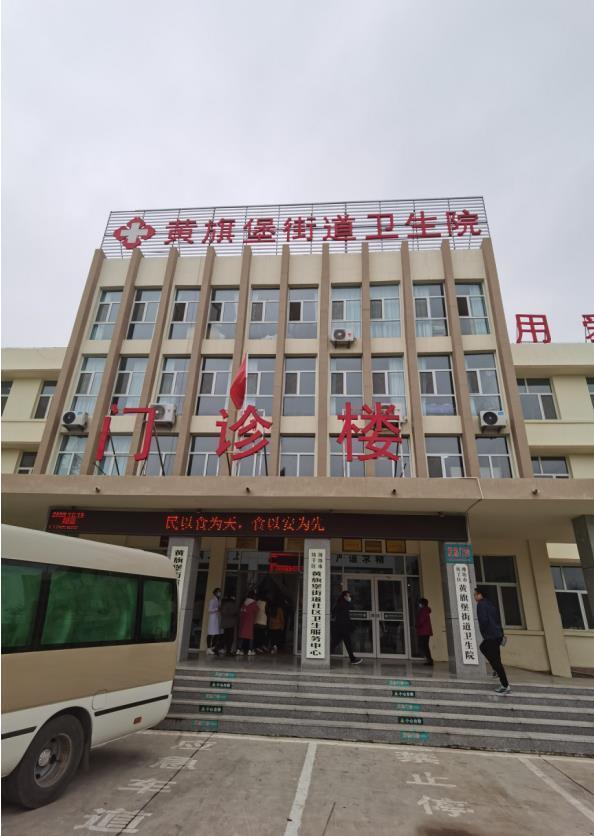 坊子老区最新招聘信息发布✨