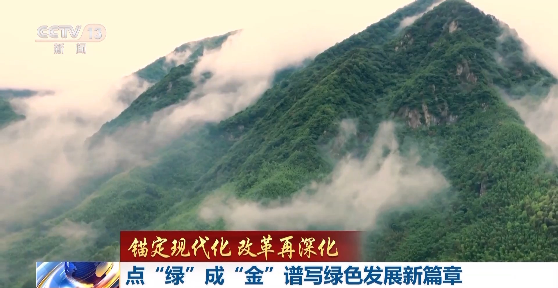 现代降价后开启旅行新篇章，探索自然美景，寻觅内心平静