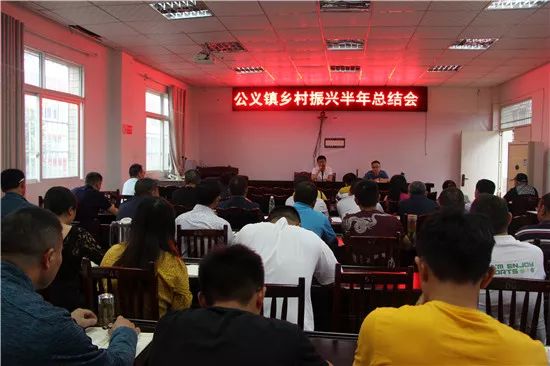 敦化市最新干部任免，自然美景的探索之旅