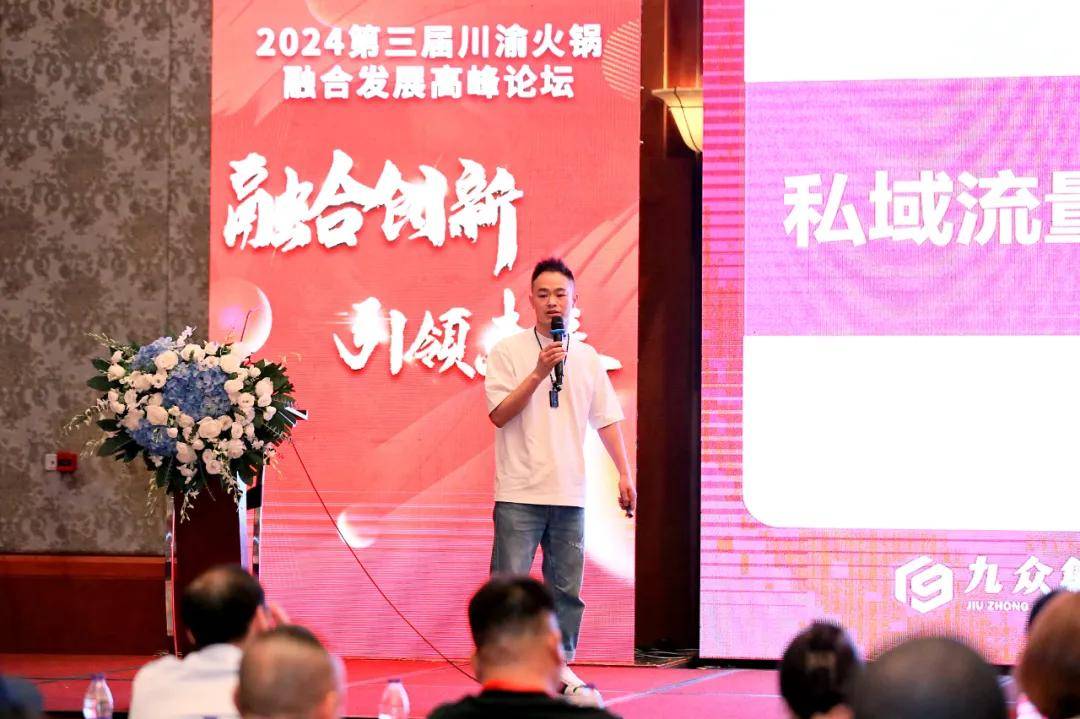 南江麻辣论坛最新动态，学习变化，自信塑造未来