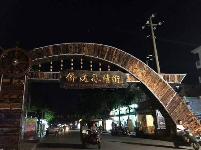 北航北海学院最新动态更新