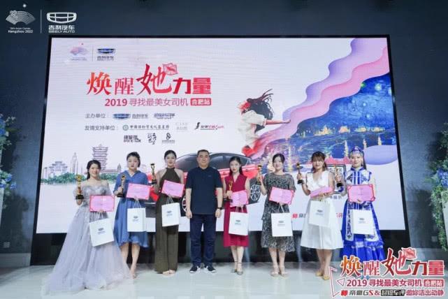 合肥最新车辆违章查询,合肥最新车辆违章查询分析