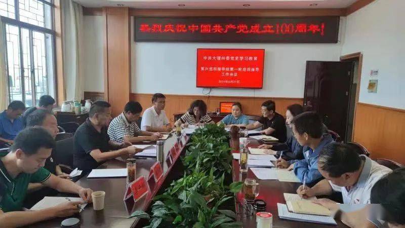 霍邱首钢最新动态，操作指南与技能学习更新发布