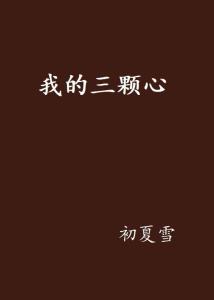 联系我们 第31页