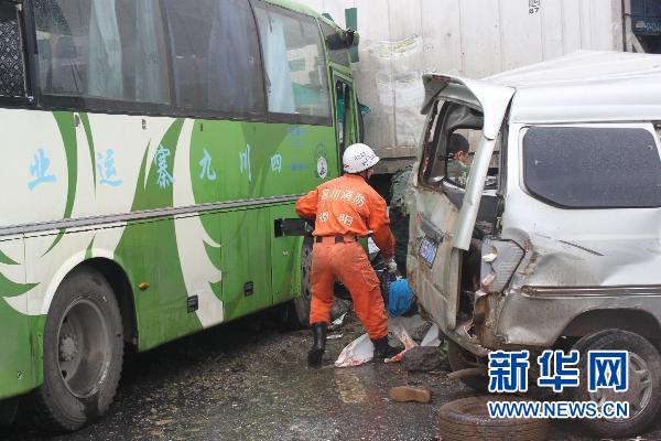 湖北蕲春最新车祸新闻，深度分析与个人观点