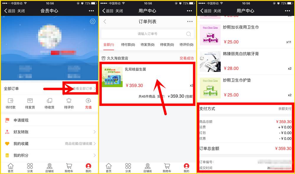 久久网址最新地址大全及文章解析
