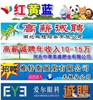 泰安最新招工信息及自然美景探索之旅，启程寻找内心的平和