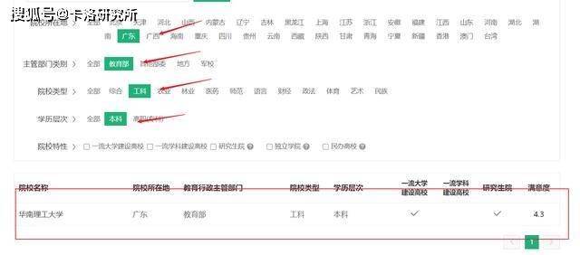 就去爱最新网址，全面步骤指南