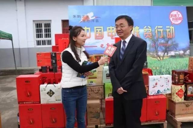 陕西洋县小巷深处的独特风味探秘，最新新闻报道