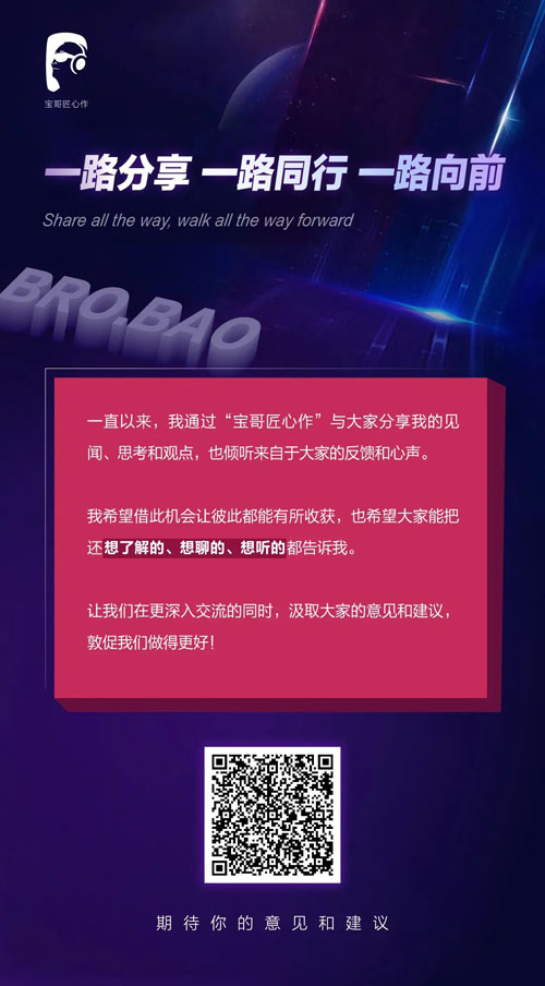 泰行销2022最新版，引领成功之路的必备工具！🌟