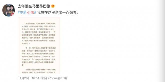 你问我答无下限，温馨日常与无限互动