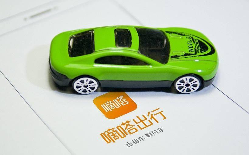 天津出租车最新价格，科技引领未来出行新潮流，重塑出行体验