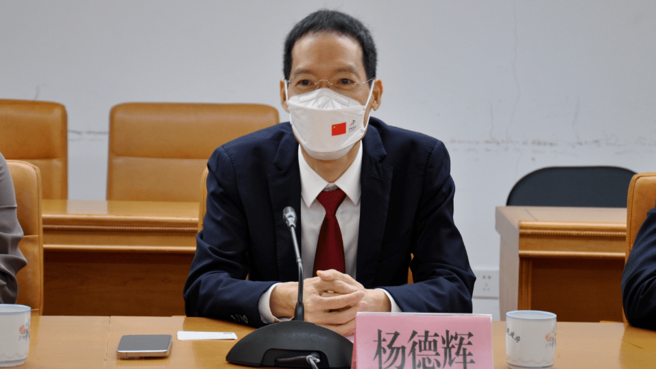 杨伟祖最新动态更新✨