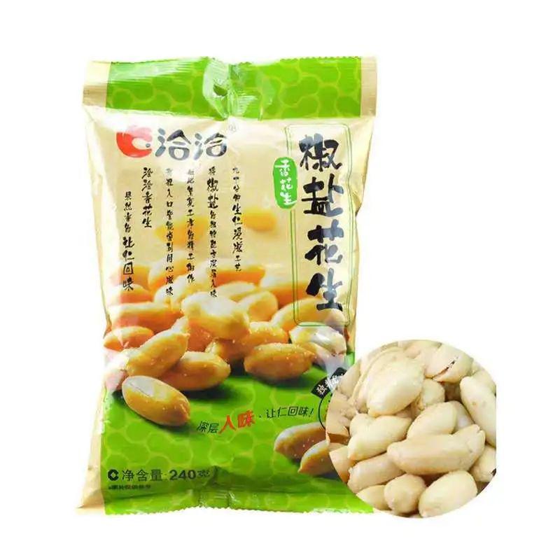 松原花生最新行情揭秘，价格动态与家的温馨故事