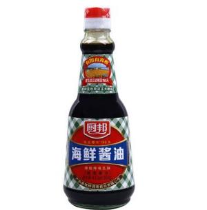 阳西厨邦酱油最新招聘，阳光下共筑家的味道，开启新篇章！