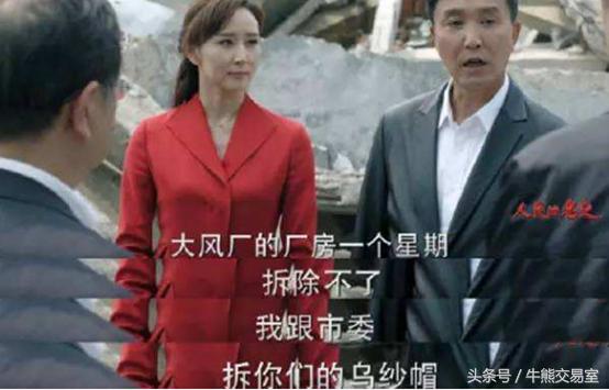 宓敬田的最新动态更新