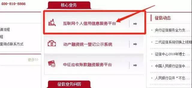 射洪美丰最新招聘信息及获取步骤指南