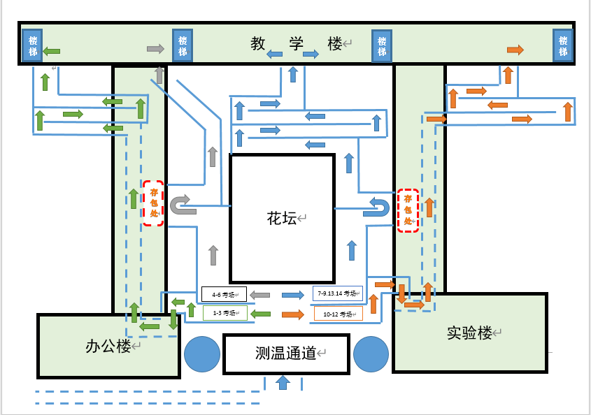 天源9号最新动态，探索进展与期待的新消息