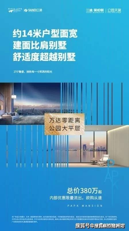2023年最新发色,2023年最新发色，引领潮流的发色趋势与案例分析